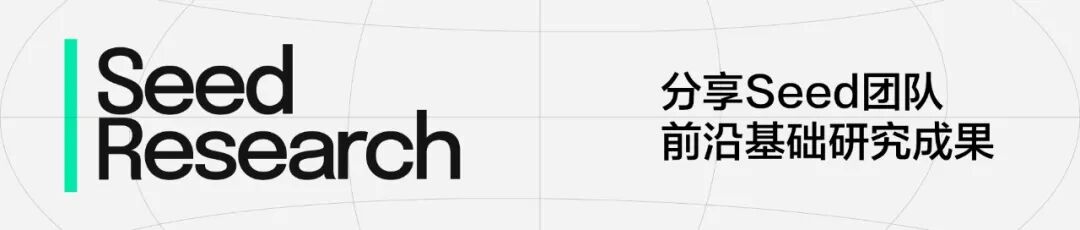 图片来源：Depth Anything 3技术演示