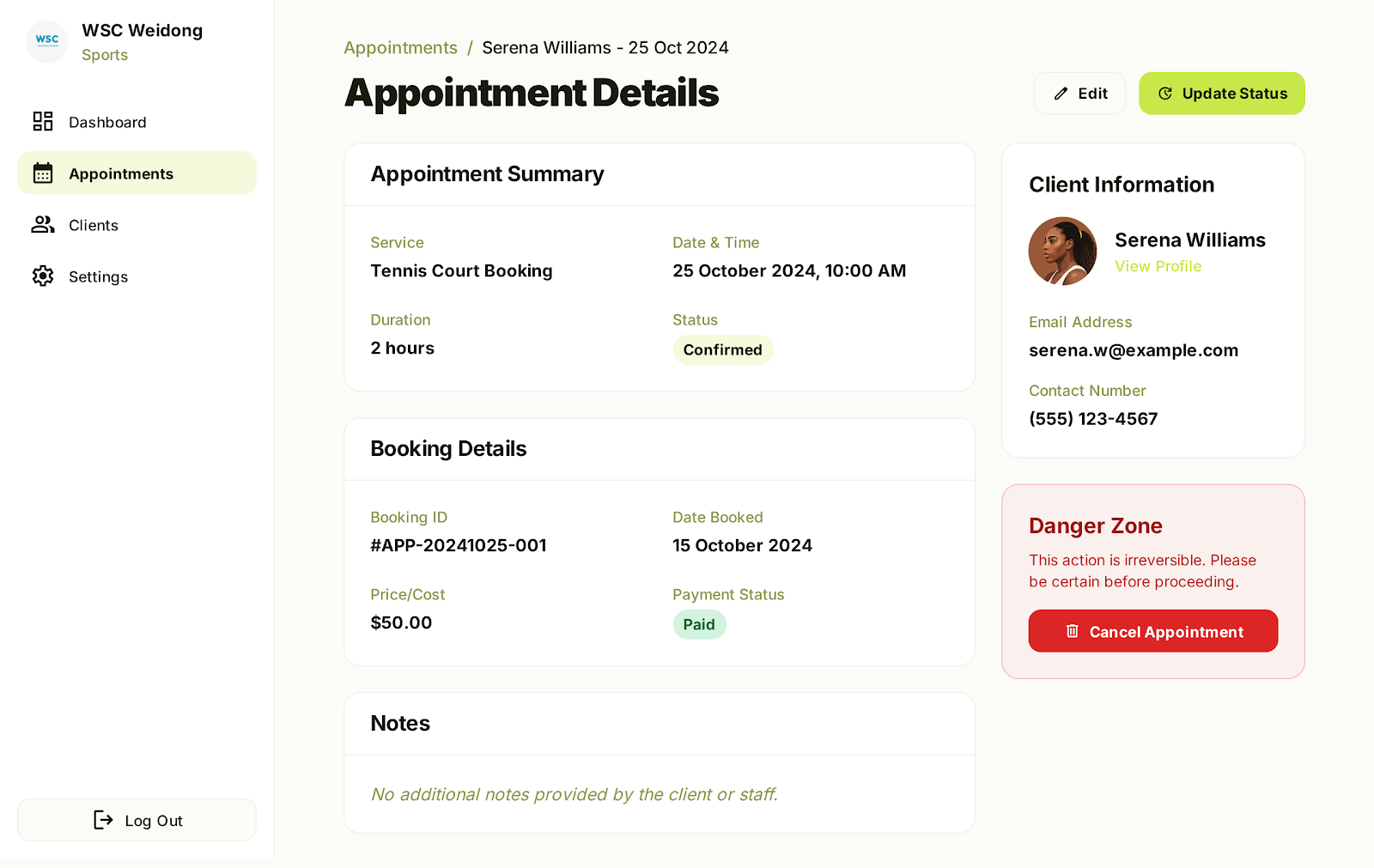圖 5：高效的預約管理介面，支持快速調度