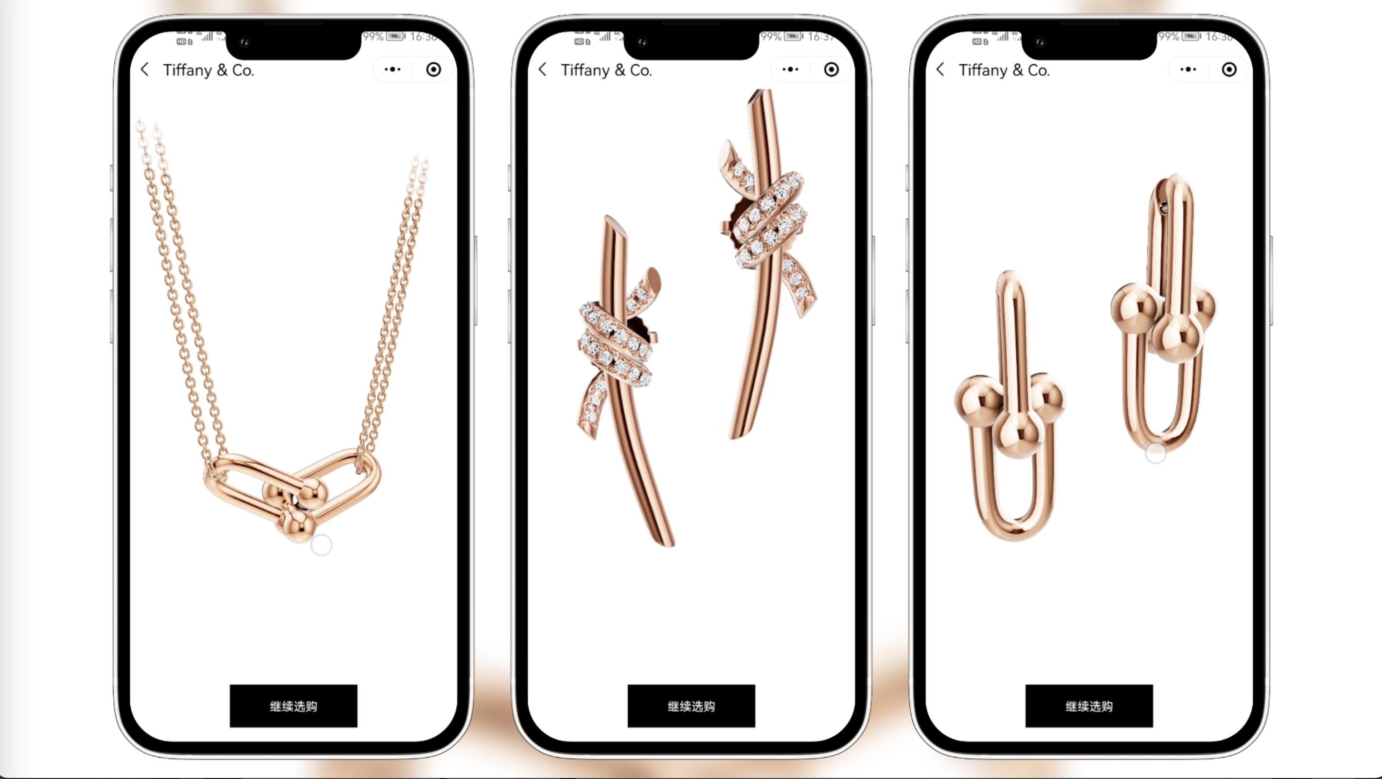 图 4：Tiffany 小程序商品页——通过 3D 模型展示珠宝细节